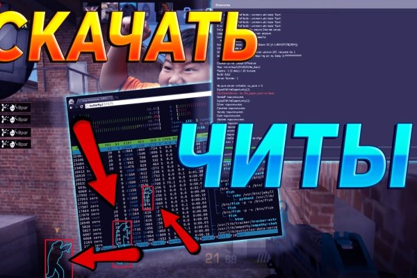 Кракен новый сайт
