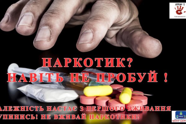 Почему не работает кракен kr2web in