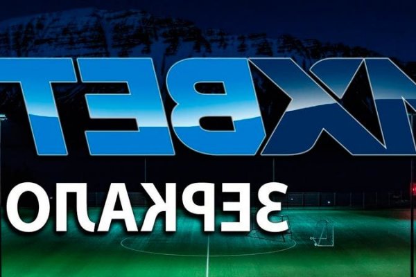 Кракен магазин kraken4am com