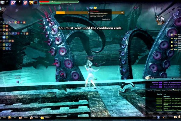 Сайт кракен что это такое