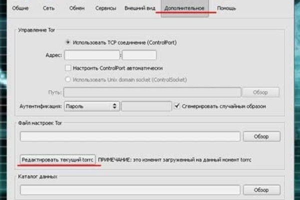 Кракен официальная kr2web in