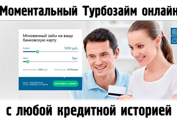 2 krn
