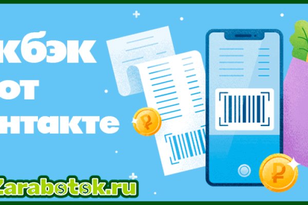 Кракен купить наркотики