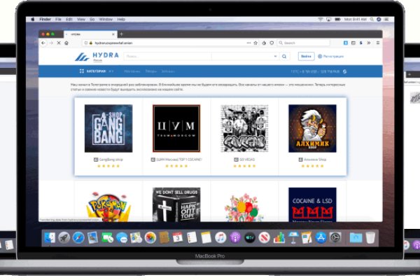 Kraken tor ссылка kraken014 com