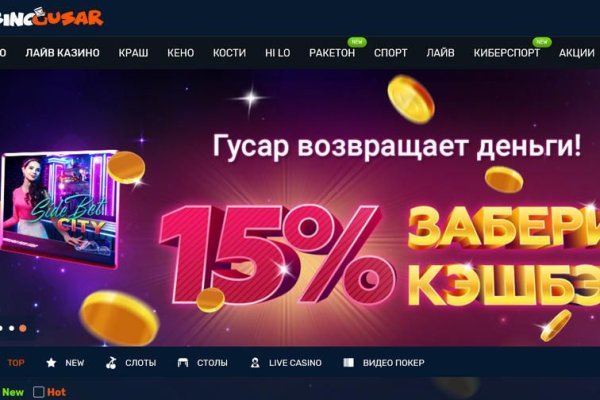 Kra13gl