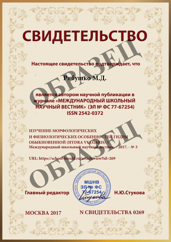 Кракен тг ссылка