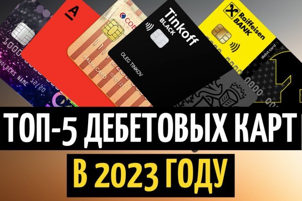 Кракен даркнет официальный сайт