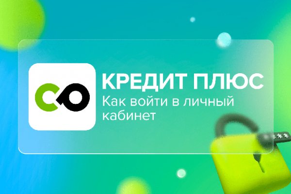 Кракен что продается