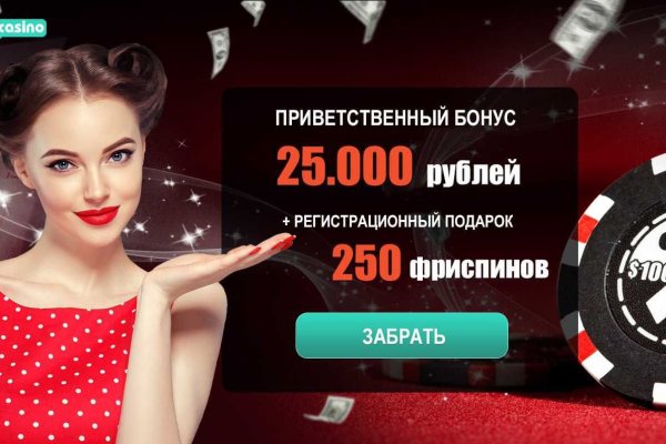 Кракен даркнет официальный сайт