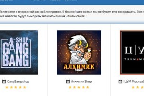 Кракен купить гашиш