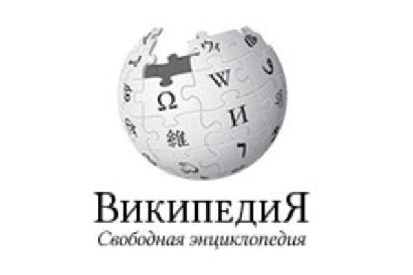 Сайт кракен kraken