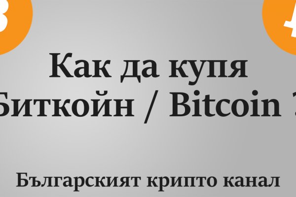 Kraken ссылка tor