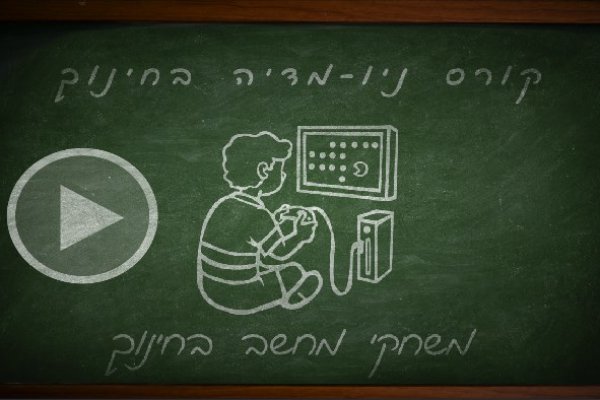Ссылка кракен kr2web in