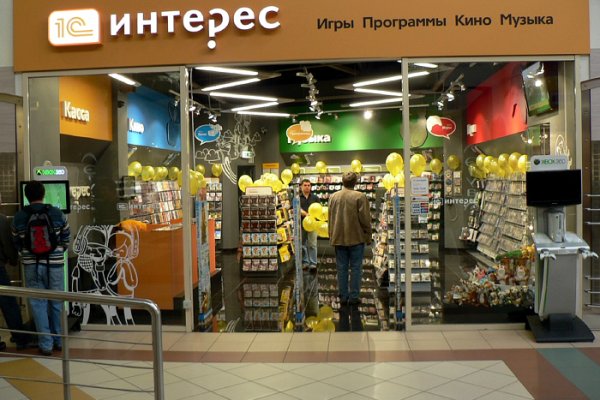 Кракен сайт зеркало рабочее на сегодня