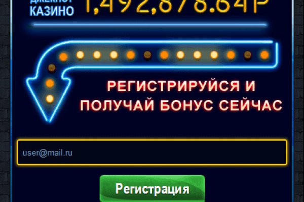 Http kraken 2kr