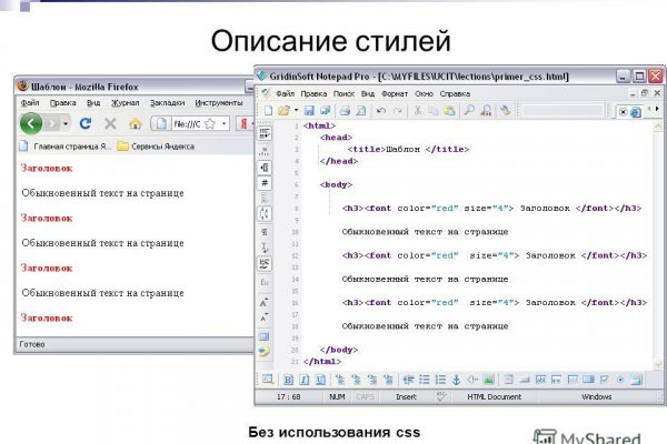 Кракен kr2web in сайт официальный