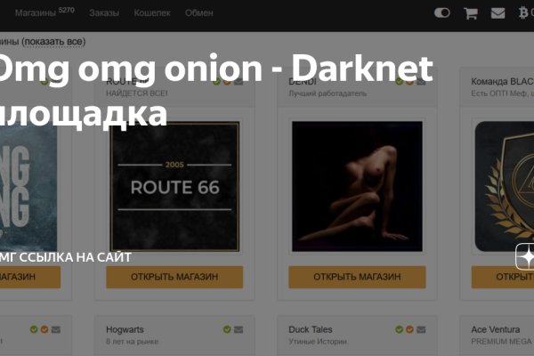Kra36at