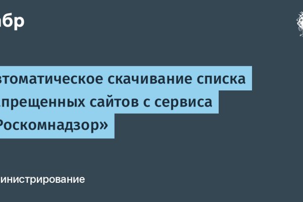 Kraken url
