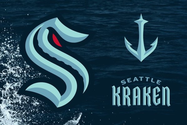 Kraken 14at