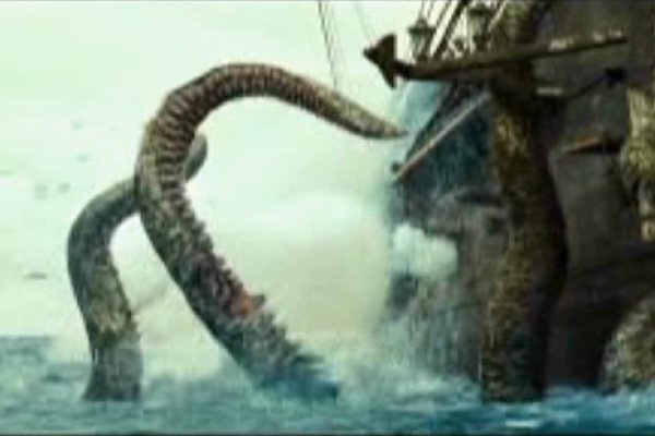 Kraken ем