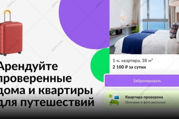 Кракен магазин тор