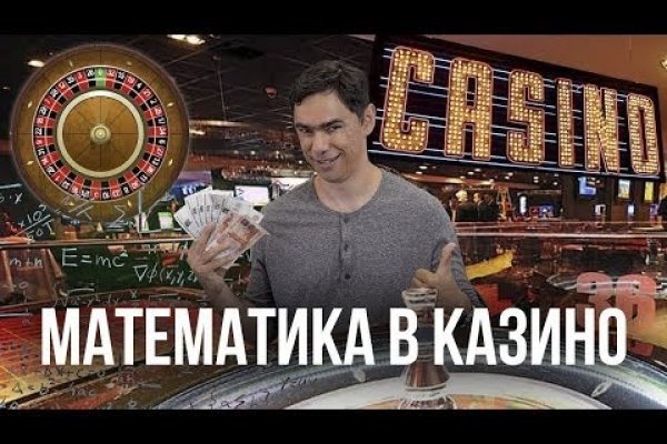 Кракен перейти