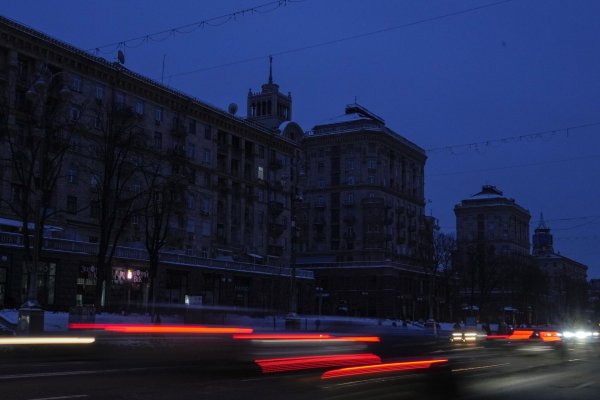 Как найти ссылку на кракен