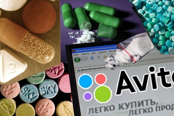 Кракен сайт ссылки актуальные