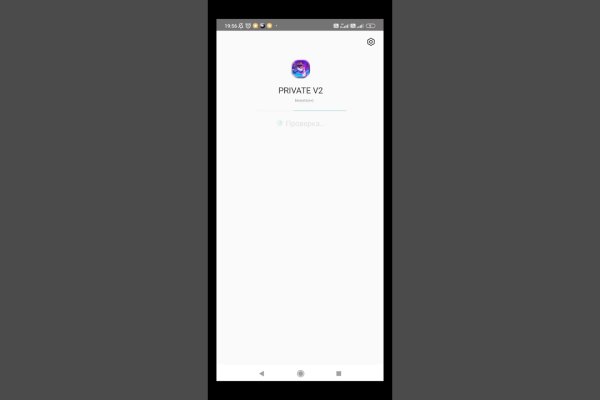 Кракен купить порошок krk market com