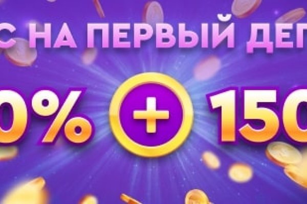 Kraken cc зеркало kr2web in