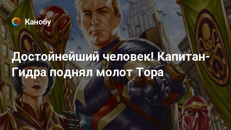 Ссылка на кракен через тор