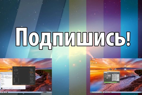 Vk8 at кракен рабочий
